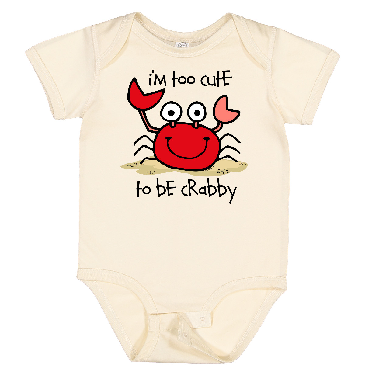 Too Cute Baby Bodysuit or Toddler T-Shirt