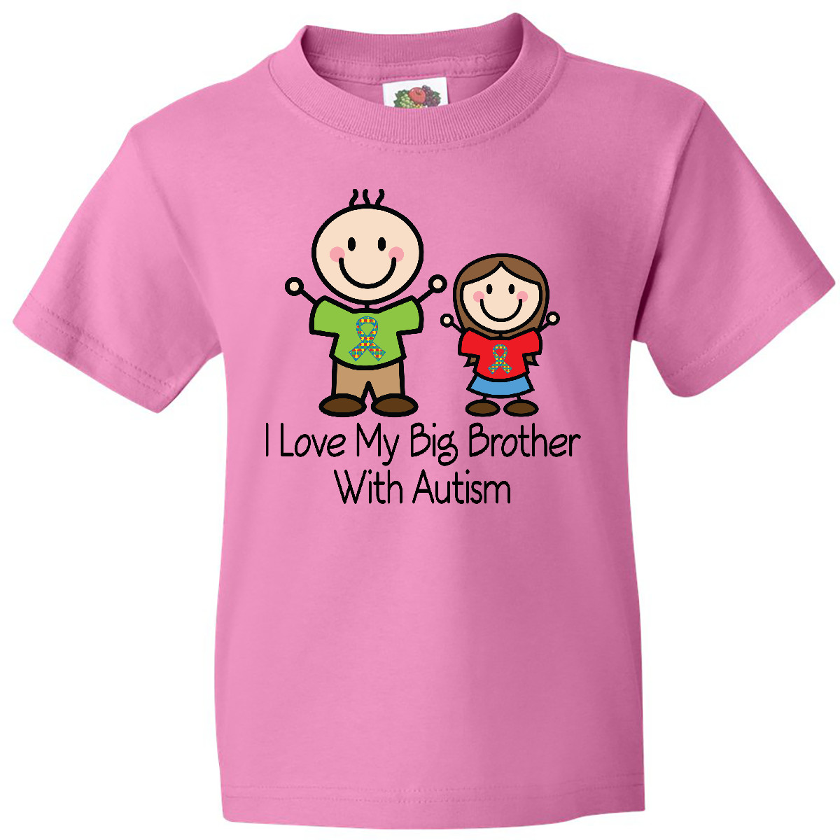 Inktastic I Love My Brother With Autism Youth T-Shirt Puzzle Ribbon Support Walk - Picture 2 of 9