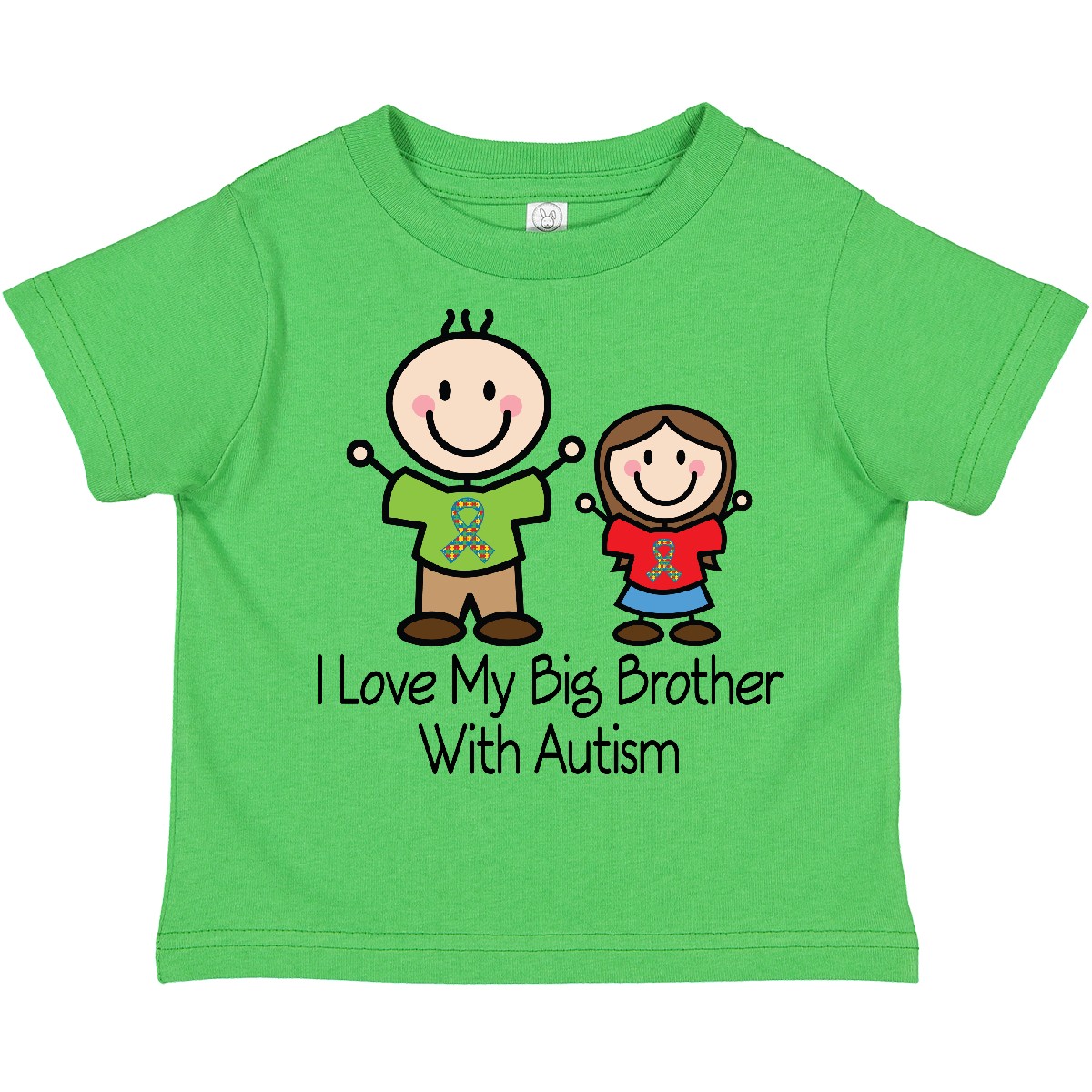 Inktastic I Love My Brother With Autism Toddler T-Shirt Puzzle Ribbon Support - Picture 2 of 11
