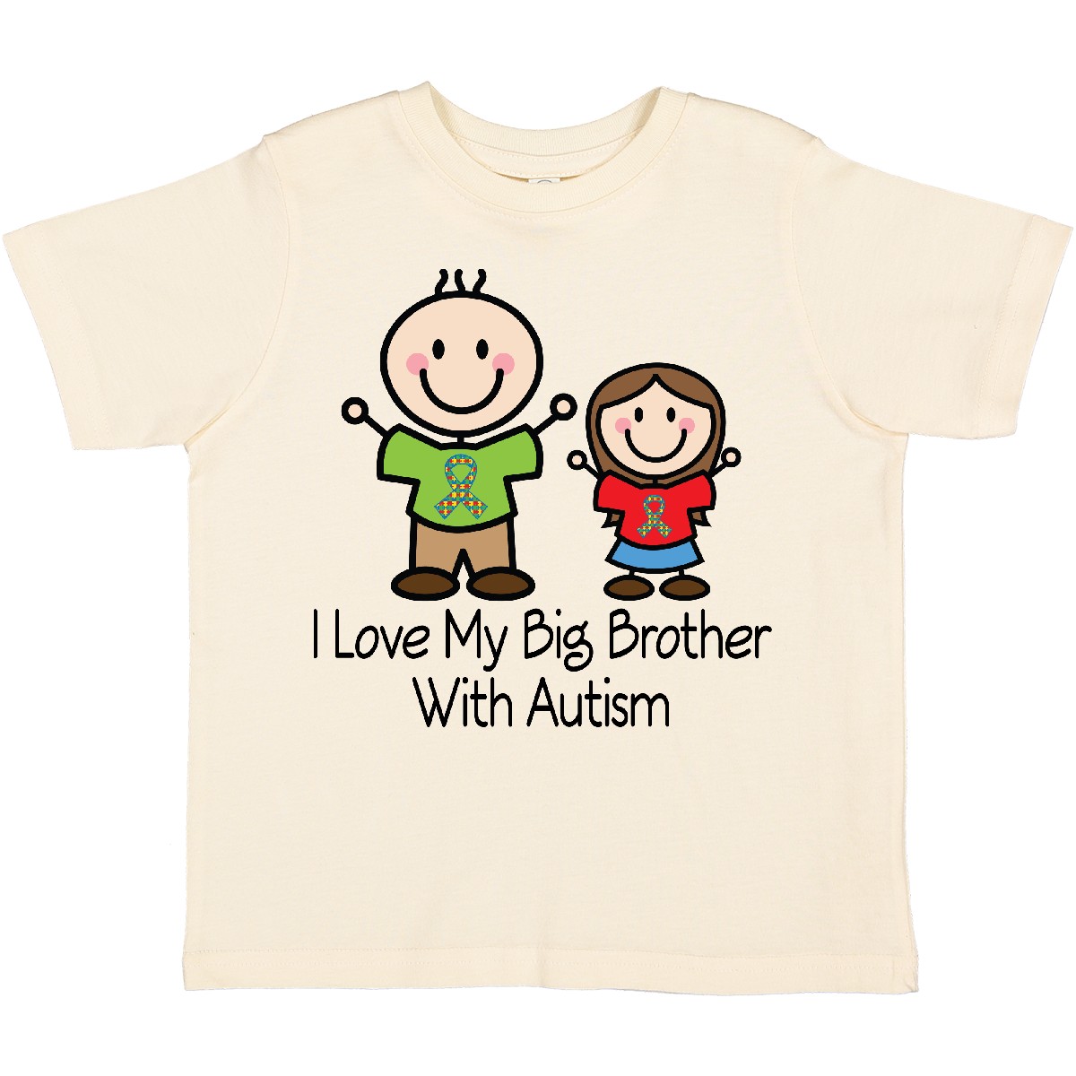 Inktastic I Love My Brother With Autism Toddler T-Shirt Puzzle Ribbon Support - Picture 7 of 11