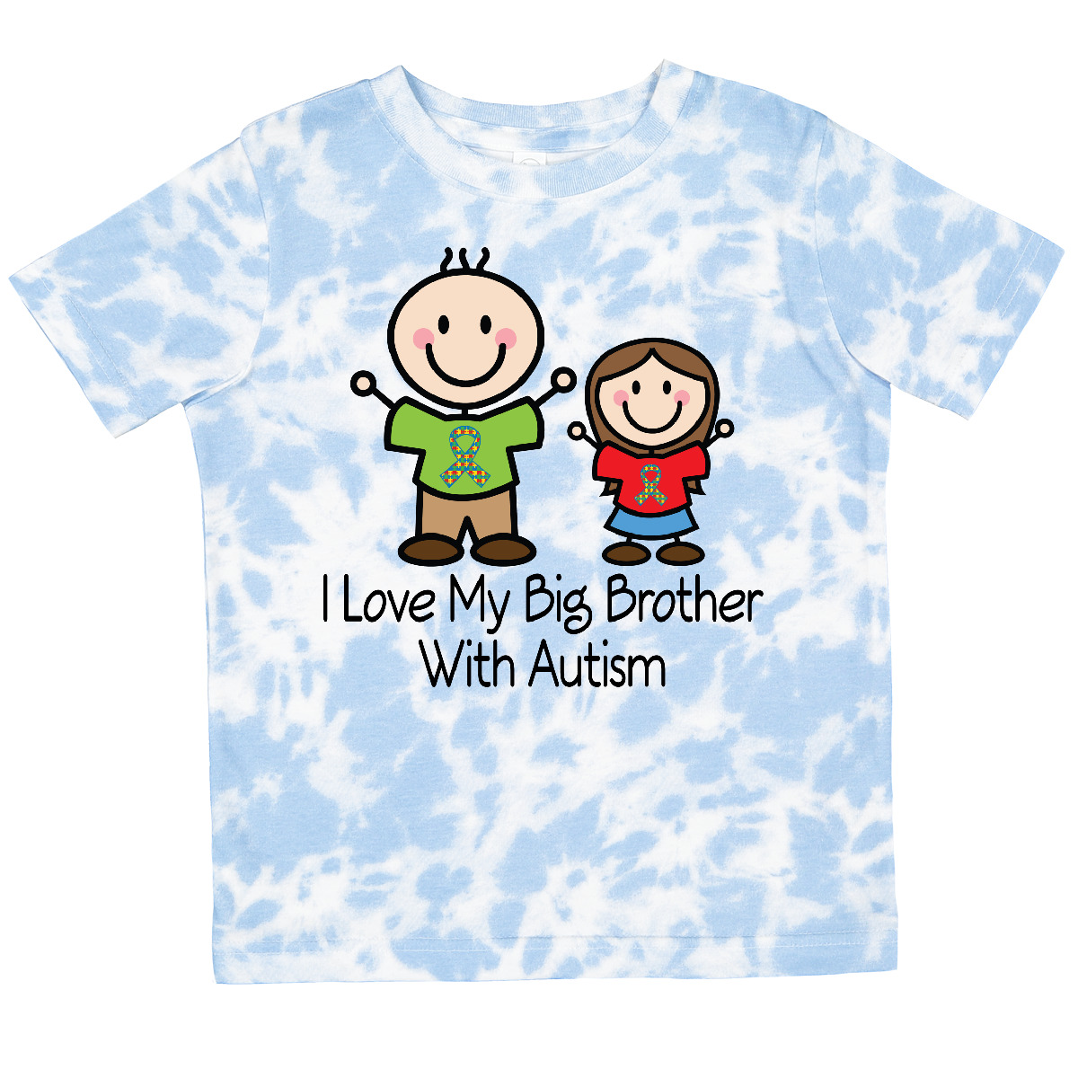 Inktastic I Love My Brother With Autism Toddler T-Shirt Puzzle Ribbon Support - Picture 10 of 11