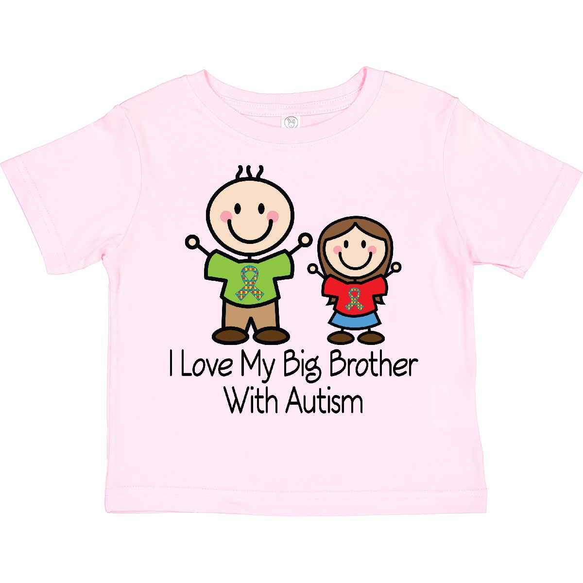 Inktastic I Love My Brother With Autism Toddler T-Shirt Puzzle Ribbon Support - Picture 8 of 11