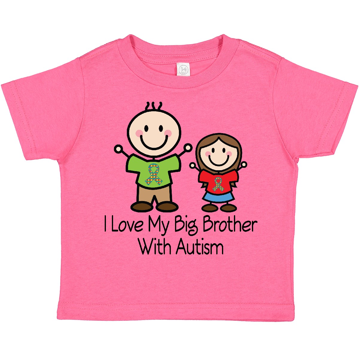 Inktastic I Love My Brother With Autism Toddler T-Shirt Puzzle Ribbon Support - Picture 5 of 11