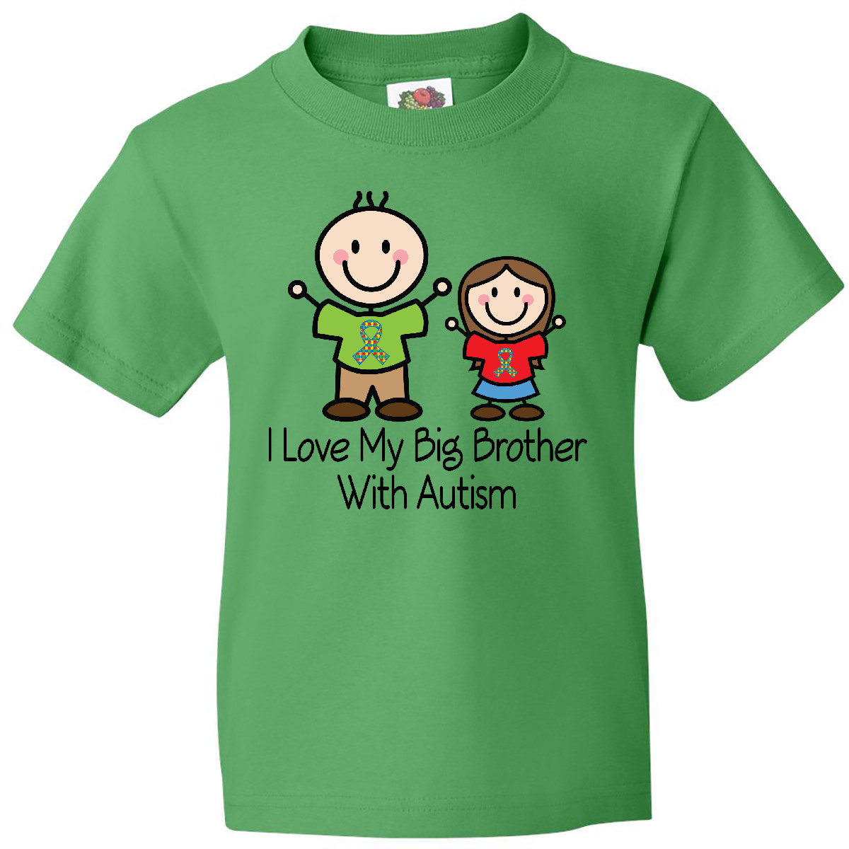Inktastic I Love My Brother With Autism Youth T-Shirt Puzzle Ribbon Support Walk - Picture 4 of 9