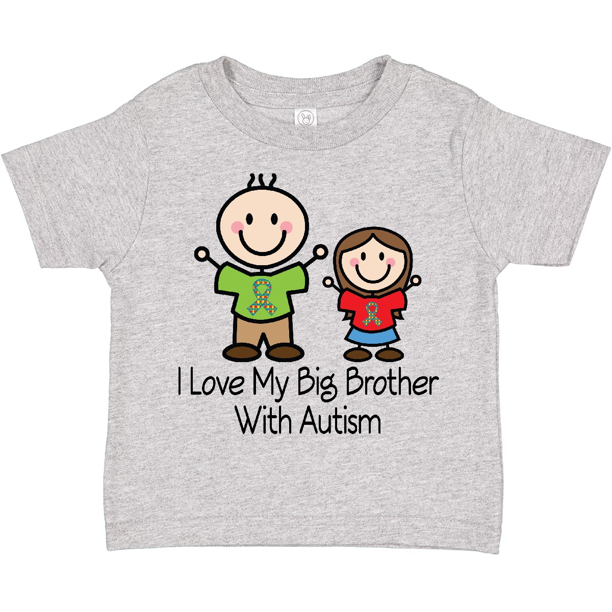 Inktastic I Love My Brother With Autism Toddler T-Shirt Puzzle Ribbon Support - Picture 3 of 11
