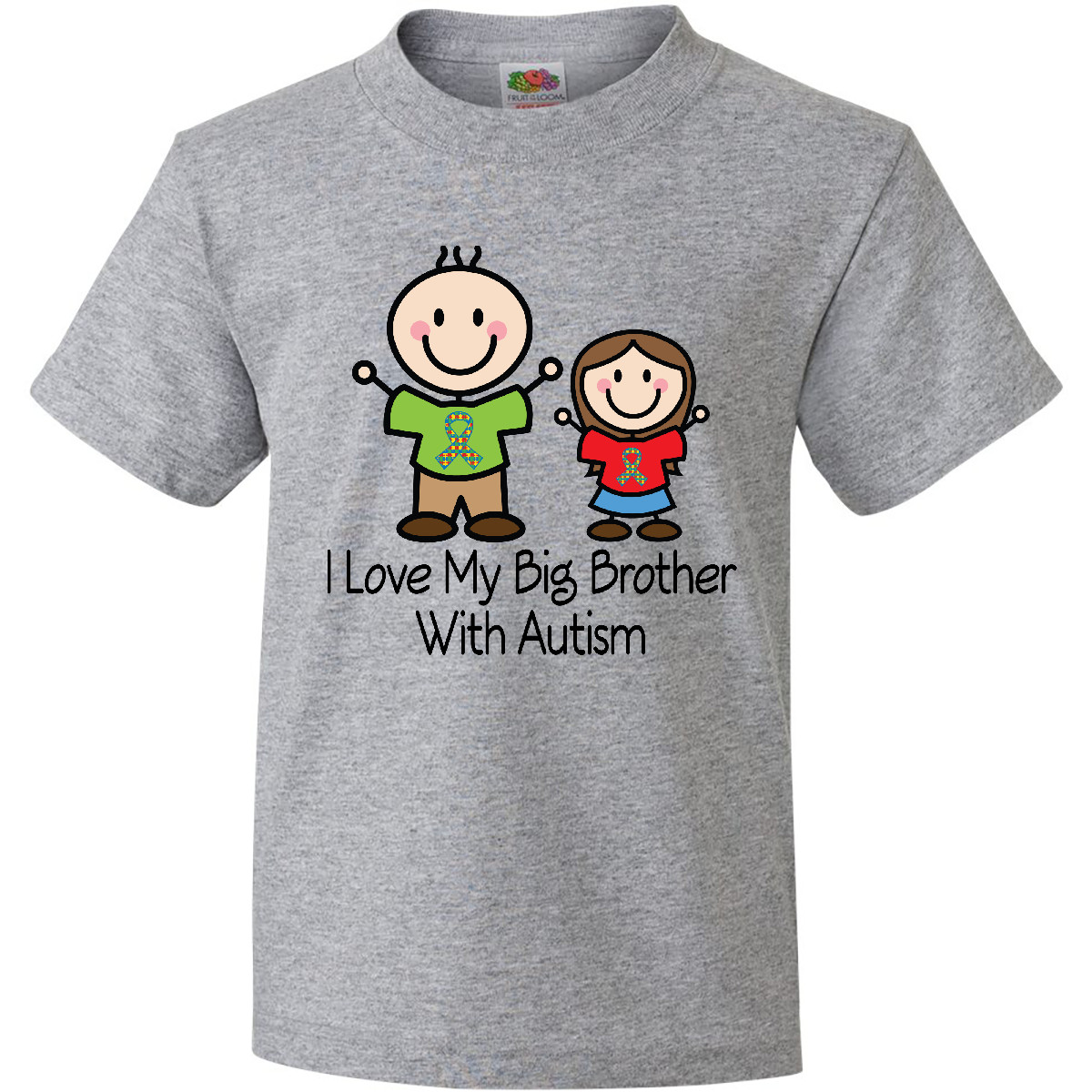 Inktastic I Love My Brother With Autism Youth T-Shirt Puzzle Ribbon Support Walk - Picture 3 of 9